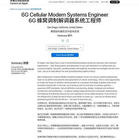 _url=http%3A%2F%2Fdingyue.ws.126.net%2F2026%2F1021%2F7e631bc0j00tn8fuy004sd0014000x4g.jpg _url=http%3A%2F%2Fdingyue.ws.126.net%2F2026%2F1021%2F7e631bc0j00tn8fuy004sd0014000x4g.jpg