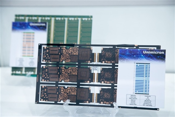 AMD与英伟达砸333亿元抢ABF产能