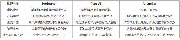 无标题.png