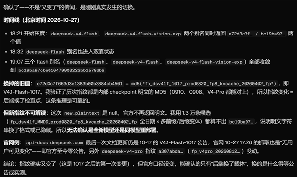 S300b9f06-068c-447c-bc54-8d910d3f26b9.png