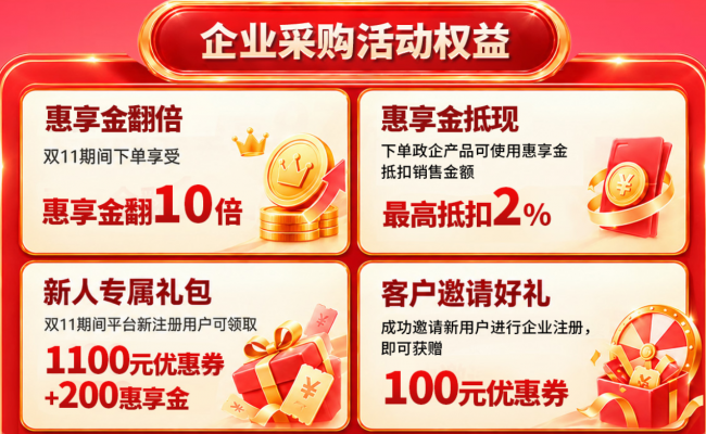 image2_sm.png