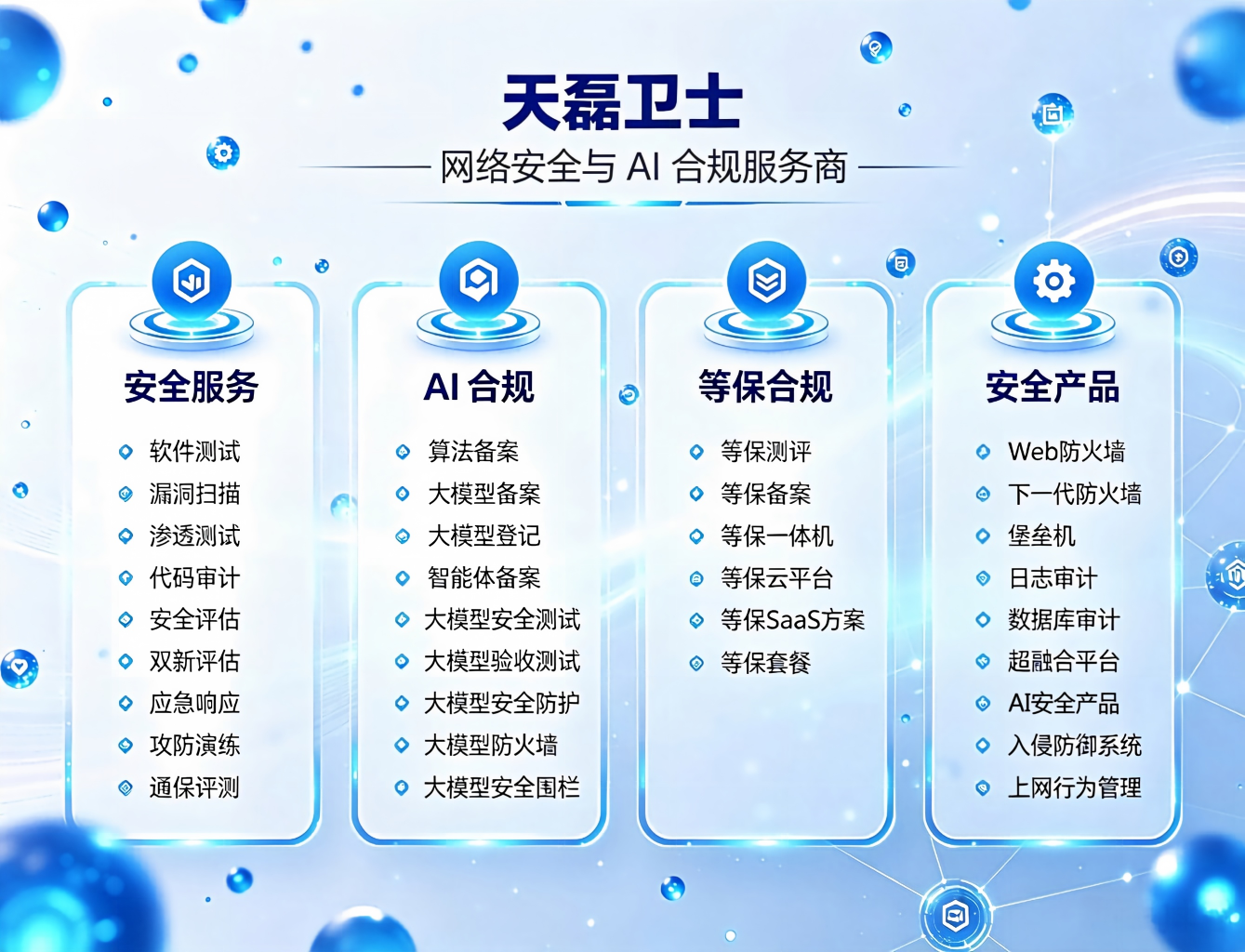 6ae2e36fe7971.png 6ae2e36fe7971.png